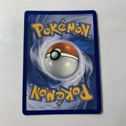 Carmine 145/167 Reverse Holo TWM Twilight Masquerade Pokemon Card - Image 2