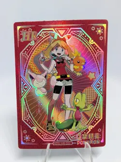 MAY Pokemon Chinese Pocket Eif Baby Card Trainer KDJL-HR-022 Treecko Torchic - Image 1
