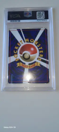 Pokemon 1998 Abra #63 Japanese Vending Series 1 (Blue) PSA 9 Collectors Edition - Image 2