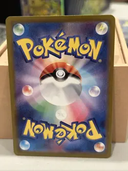 Milcery 110/102 Sv7: Stellar Miracle Holo (Japanese) - Pokemon NM Pack Fresh - Image 2