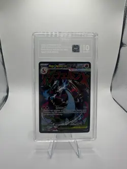 Mega Charizard X ex 2025 Pokemon Black Star Promo TAG 10 #023 - Image 1