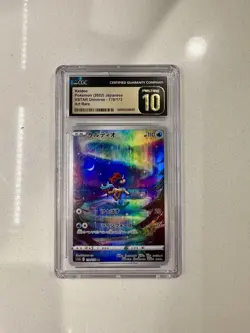 CGC PRISTINE 10 Pokemon Deerling/Sawsbuck/Keldeo JP Art Rare Holo VSTAR 3ct - Image 2
