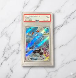 PSA 7 Near Mint 2023 Pokemon SV2P Snow Hazard Japanese #073 Marill Art Rare - Image 1