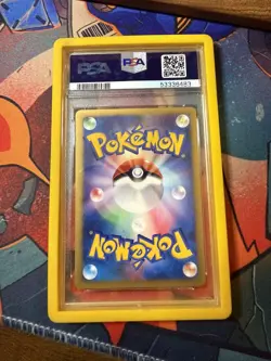 2001 POKEMON JAP VS 1ST EDITION #092 KAREN'S HOUNDOOM PSA 10 - Image 2