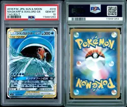 2018 POKEMON JAPANESE SUN & MOON TAG BOLT #019 MAGIKARP & WAILORD GX PSA 10 - Image 1