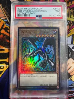 PSA 9 Yu‑Gi‑Oh Red‑Eyes Black Dragon QCCP‑JP108 Ultimate Rare 2024 Japanese - Image 1