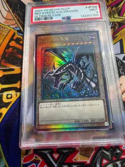 PSA 9 Yu‑Gi‑Oh Red‑Eyes Black Dragon QCCP‑JP108 Ultimate Rare 2024 Japanese - Image 3
