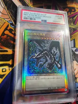 PSA 9 Yu‑Gi‑Oh Red‑Eyes Black Dragon QCCP‑JP108 Ultimate Rare 2024 Japanese - Image 4