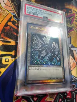 PSA 9 Yu‑Gi‑Oh Red‑Eyes Black Dragon QCCP‑JP108 Ultimate Rare 2024 Japanese - Image 5
