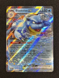 Blastoise ex Stellar Crown Stamped Promo 030/142 Pokemon English NM - Image 1