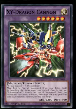 XY-Dragon Cannon SDKS-EN043 Structure Deck: Seto Kaiba Yu-Gi-Oh 1st Edition NM - Image 1