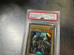 Yu-gi-oh! Summoned Skull PSA 10 #L301 2001 Japanese TCG Yugi Pack - Image 2