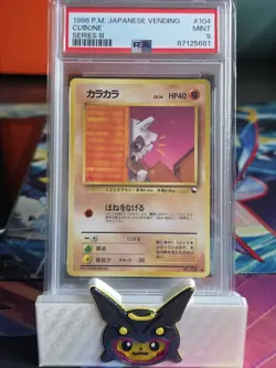Pokemon Japanese Ori Vending 104 Cubone Series 3 1998 Card III PSA 9 68614902 - Image 1