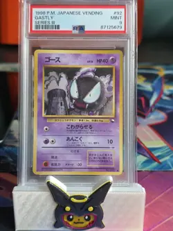 PSA 9 Gastly #92 No.092 Japanese Vending Series III 3 Pokemon Card 1998 - MINT - Image 1