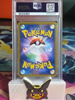 PSA 10 Lillie Clefairy 381/SM-P Dream League Promo 2019 Pokemon Card Japanese - Image 2