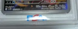 Pokemon Basharmo PSA 10 GEM MINT Card with Case - Image 3
