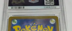 Pokemon Basharmo PSA 10 GEM MINT Card with Case - Image 5