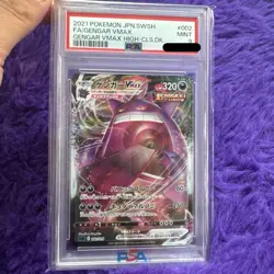 Gengar Vmax PSA9 Pokemon Card Collectible Low Price - Image 1