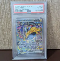 Tetsuno Kaina ex SAR PSA10 Terracetal Festival ex 210187 Pokemon Card - Image 1