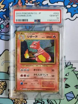 PSA 10 Lizard Classic Trading Card Collectible Card - Image 1
