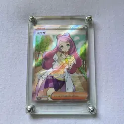 Mimosa SR PSA10 Pokemon Card Mint Unused - Image 1