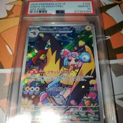 Pokemon Nanjamo Taikaiden AR PSA10 collectible card - Image 1