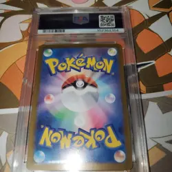 Pokemon Nanjamo Taikaiden AR PSA10 collectible card - Image 2