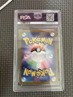 Houndoom ART RARE Trading Card PSA GEM MT 10 Pokemon Black Heritage - Image 2