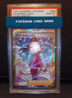 PSA10 Aroma SR Slabbed Trading Card Collectible - Image 1