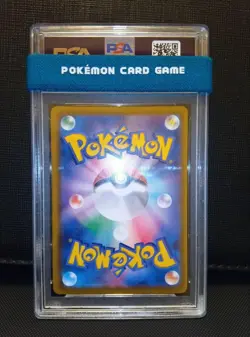 PSA10 Aroma SR Slabbed Trading Card Collectible - Image 2