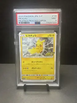 Pikachu S P 126 Promo PSA9 Anime Card One Owner Japan Certified - Image 1