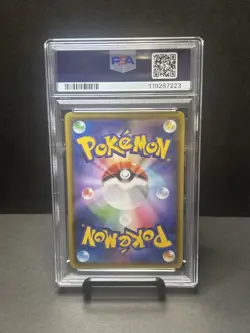 Pikachu S P 126 Promo PSA9 Anime Card One Owner Japan Certified - Image 2