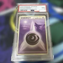 Pokemon Card Basic Energy Legend Silhouette Espe PSA9 - Image 1