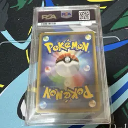 Pokemon Card Basic Energy Legend Silhouette Espe PSA9 - Image 2
