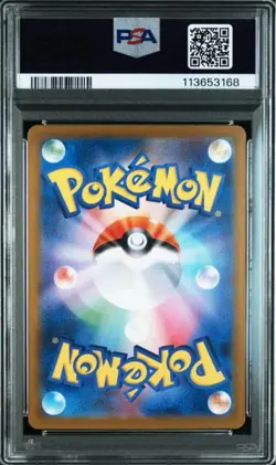 PSA10 Team Rockets Matado Gas Card Collectible - Image 2