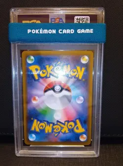 PSA 10 Savory SR Pokemon Card Gem Mint Rare - Image 2