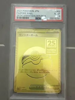 Pokemon Card Monster Ball 25th Anniversary Gold PSA9 Mint - Image 1