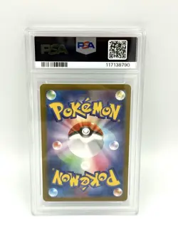 Pokeka PSA10 Freezer AR SV9 Pokemon Scarlet Violet Card Single Card - Image 2