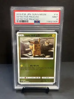 Pikachu PSA9 Pokemon Card Collectible Authentic Japanese Certification - Image 1
