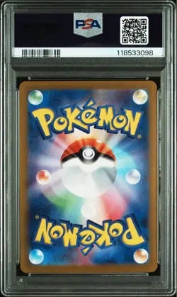 Pokemon Card Zoroa AR PSA10 Scarlet and Violet SV9 Battle Partners - Image 2