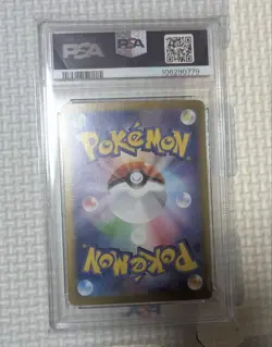 Volkenion EX SAR PSA10 Pokemon Card Mint Rare Collectible - Image 2