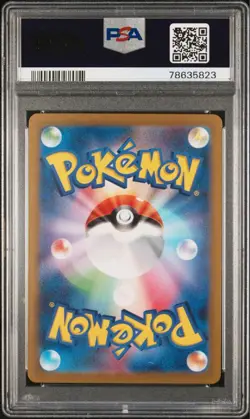 Mimosa SR Violet ex Pokemon Card PSA9 Japanese Collectible - Image 2