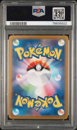 Mimosa SR Violet ex Pokemon Card PSA9 Japanese Collectible - Image 4