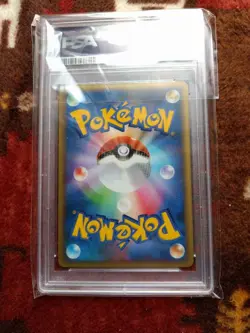Pokemon Card Gabrias C LVX PSA9 Collectible Trading Card - Image 2