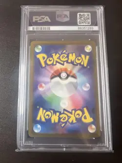 Galar Fire V RR PSA10 Pokemon Card - Image 2