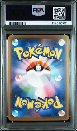 Ogapon Idomen PSA10 trading card collectible image rare new - Image 2