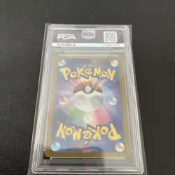 PSA10 Pop Zacian Secret Rare Pokemon Card Mint Condition - Image 2
