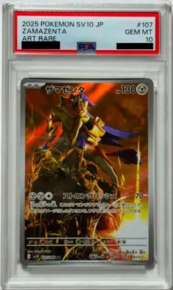 PSA10 Pokemon Card Magenta AR 107 098 Glory of Team Rocket Collectible - Image 2