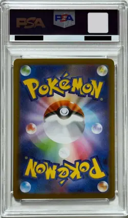 PSA10 Pokemon Card Magenta AR 107 098 Glory of Team Rocket Collectible - Image 3