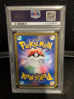 GAA vmax PSA10 Gem MT 10 Pokemon Card Rare Collectible - Image 2